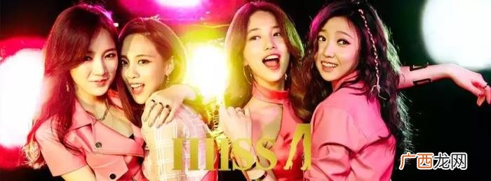 解散的女团，韩网整理因不合而导致解散的女团TOP3