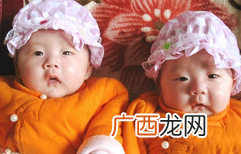 孕妇怀了双胞胎容易早产吗