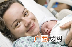 剖腹产麻醉对孕妇有什么影响