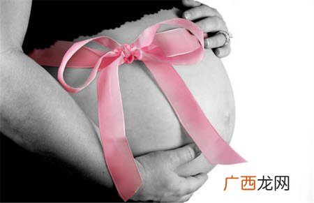 怎么才能避免难产降低发生率