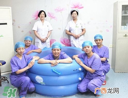 水中分娩时难产怎么办？水中分娩和无痛分娩哪个好？