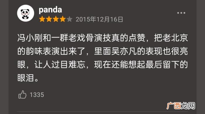 深扒吴亦凡，深扒顶流吴亦凡是如何与资本进行捆绑