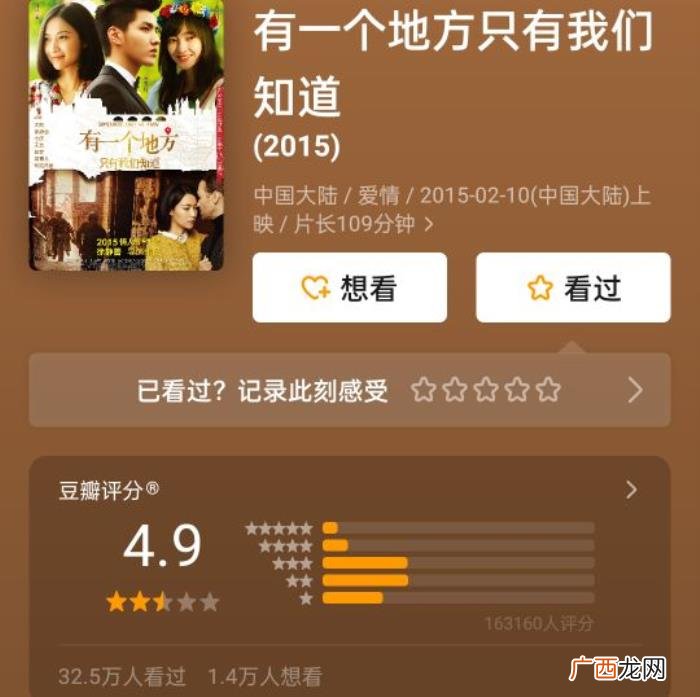 深扒吴亦凡，深扒顶流吴亦凡是如何与资本进行捆绑