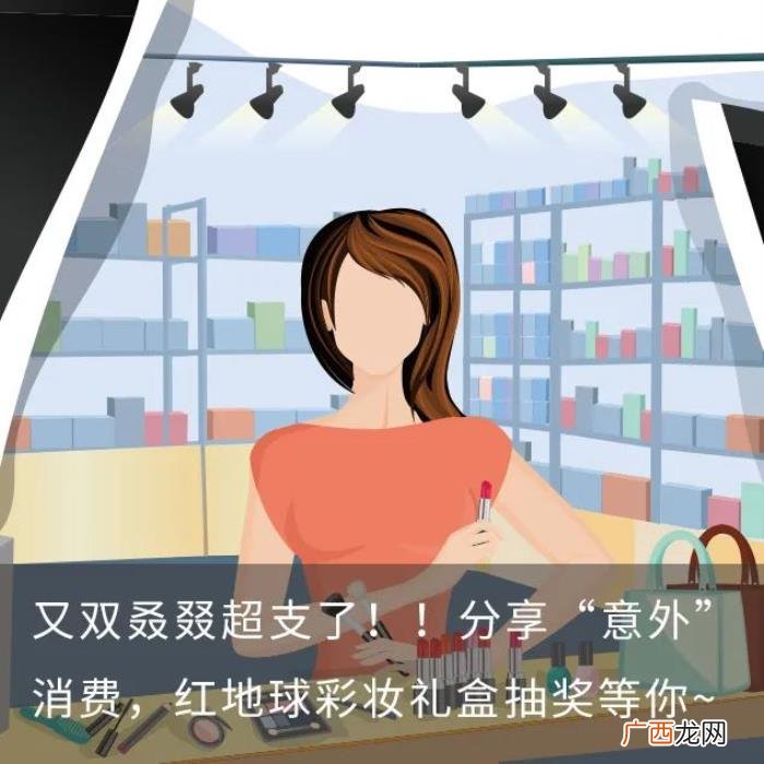杨超越造型，为什么杨超越的红衣汉服造型这么美
