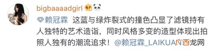 刘昊然胡歌,胡歌郑云龙刘昊然用魔鬼自拍告诉我们