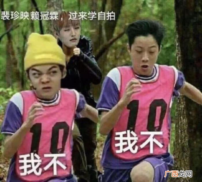 刘昊然胡歌,胡歌郑云龙刘昊然用魔鬼自拍告诉我们