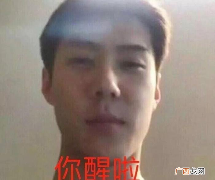 刘昊然胡歌,胡歌郑云龙刘昊然用魔鬼自拍告诉我们
