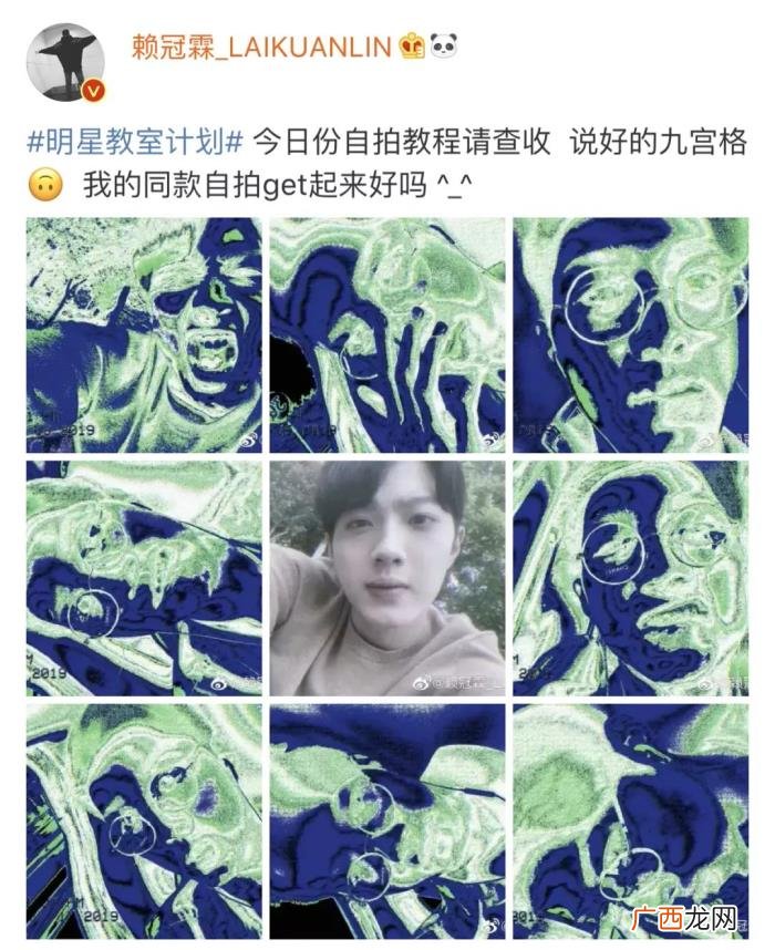 刘昊然胡歌,胡歌郑云龙刘昊然用魔鬼自拍告诉我们