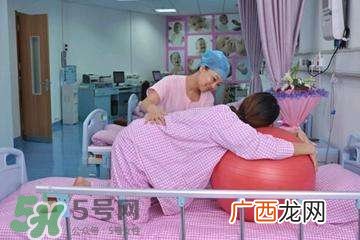 分娩球什么时候开始用?分娩球的作用