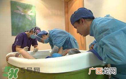 水中分娩时宝宝会呛水吗？水中分娩宝宝不会淹吗？