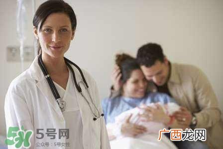 什么是催眠分娩？催眠分娩有什么好处？