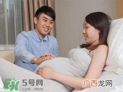 什么是催眠分娩？催眠分娩有什么好处？
