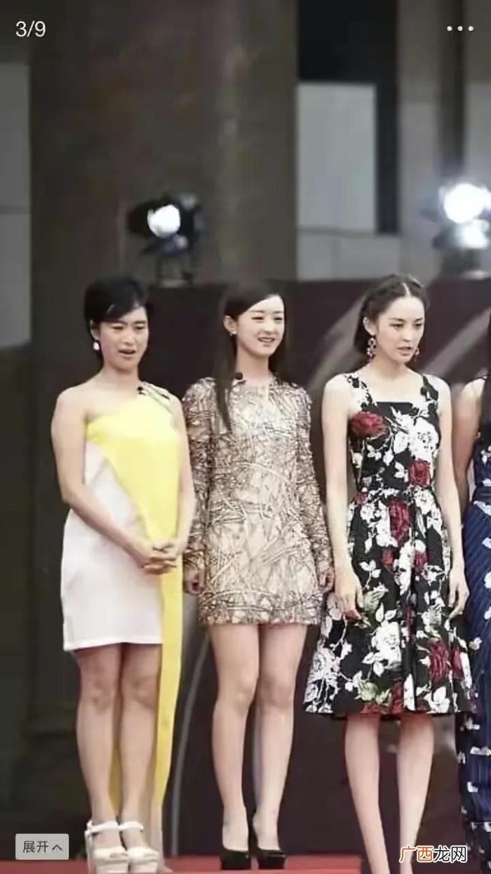 赵丽颖好高，我真的不相信赵丽颖身高有1米65