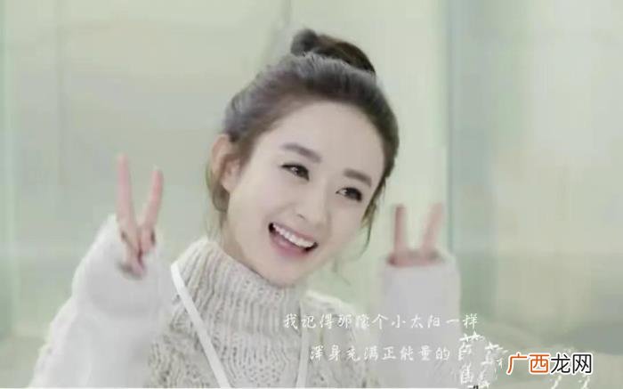赵丽颖好高，我真的不相信赵丽颖身高有1米65