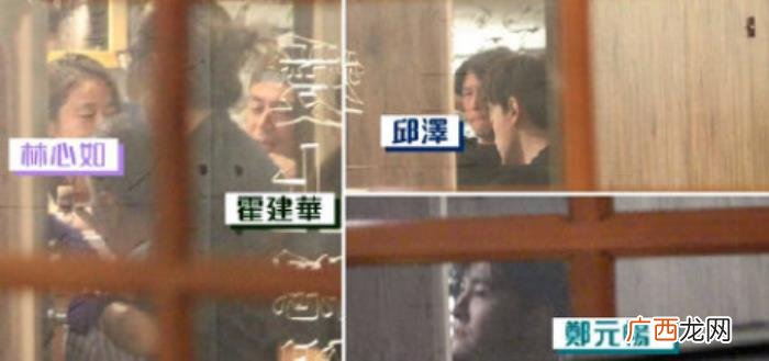 林心如颁奖，45岁林心如穿高开叉礼服现身颁奖活动