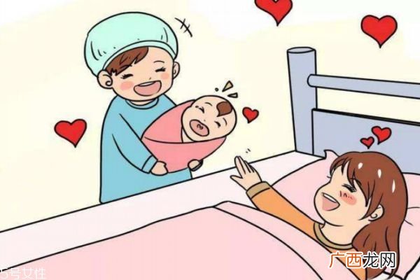什么叫无痛分娩 无痛分娩是怎样的