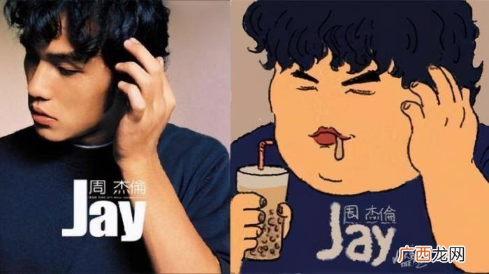 中年周杰伦，41岁周杰伦中年发福公开吐槽自己身材
