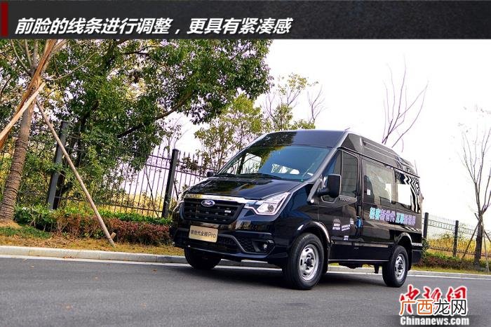 全顺新世代，抢先试驾江铃福特新世代全顺Pro