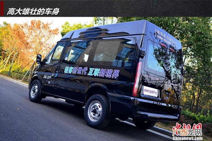全顺新世代，抢先试驾江铃福特新世代全顺Pro