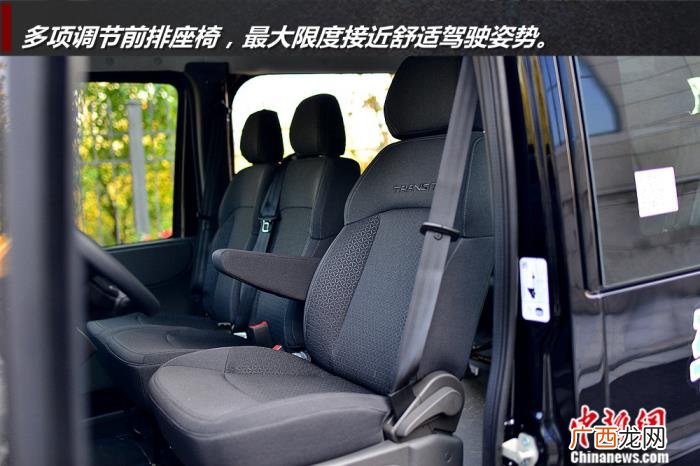 全顺新世代，抢先试驾江铃福特新世代全顺Pro