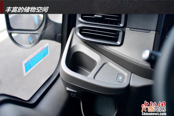 全顺新世代，抢先试驾江铃福特新世代全顺Pro