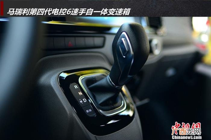 全顺新世代，抢先试驾江铃福特新世代全顺Pro