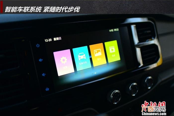 全顺新世代，抢先试驾江铃福特新世代全顺Pro