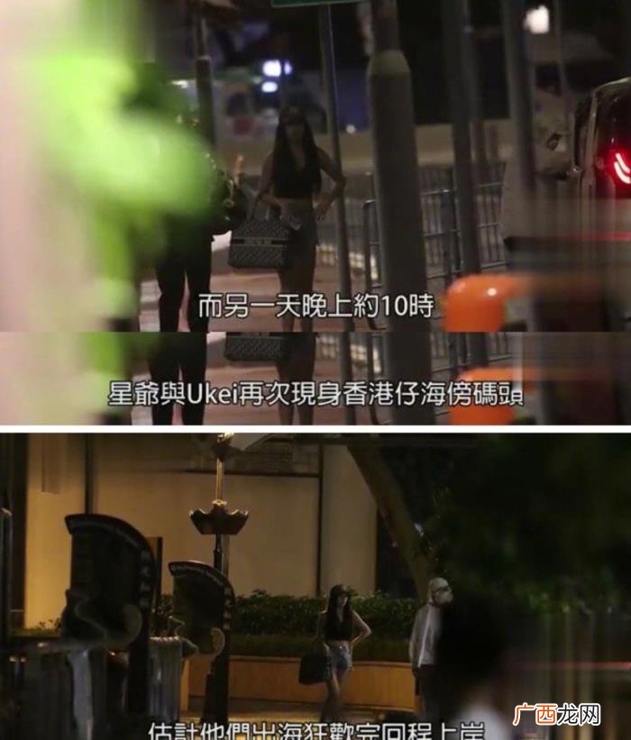 周星驰年龄，59岁周星驰带17岁港姐出海游玩