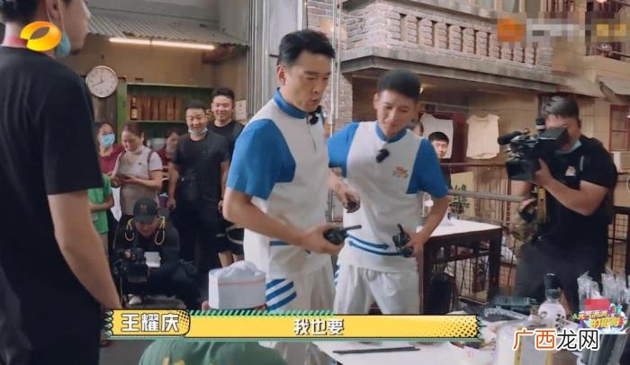 王耀庆胡军,胡军、王耀庆用哥圈法则教会小生裂变