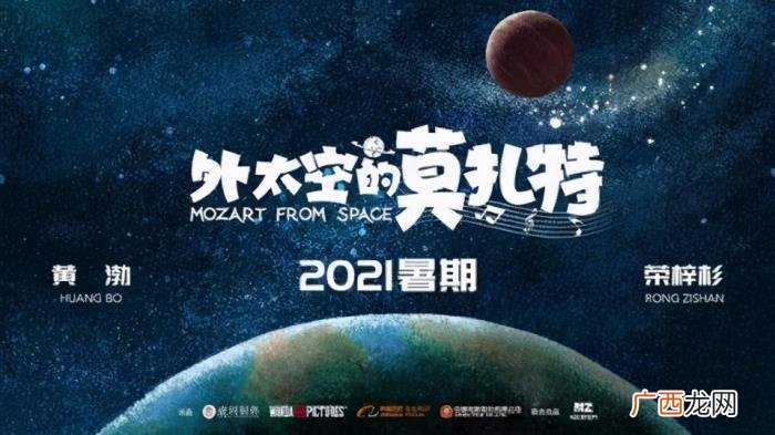 陈思诚导演，中国电影史首位百亿导演为什么是陈思诚