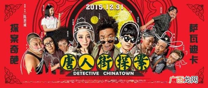 陈思诚导演，中国电影史首位百亿导演为什么是陈思诚