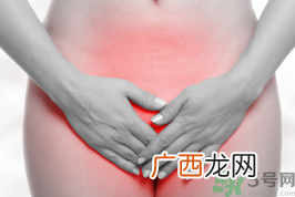 孕妇出现宫颈粘液后多久会生
