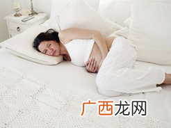 如何区分假性宫缩与早产的征兆