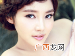 女人流产后吃什么补品好身体恢复快