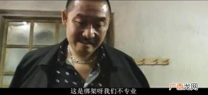 刘德华投资，13年前刘德华300万投资赚回2000万票房