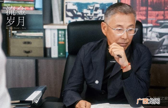 倪妮陈道明，中陈道明送倪妮的百万豪表究竟是什么