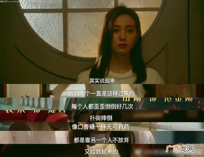 倪妮陈道明，中陈道明送倪妮的百万豪表究竟是什么