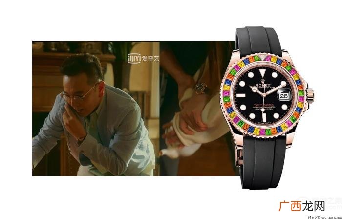 倪妮陈道明，中陈道明送倪妮的百万豪表究竟是什么