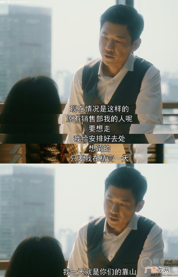 倪妮陈道明，中陈道明送倪妮的百万豪表究竟是什么
