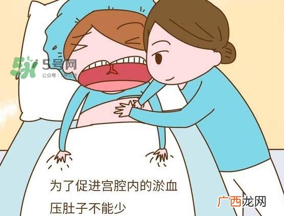 剖腹产真的不疼吗？20位产后妈妈告诉你剖腹产有多疼