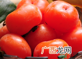 哺乳期可以吃柿子吗？哺乳期能吃柿子吗？