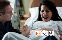 无痛分娩针有副作用吗？无痛分娩针的利与弊