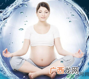 水中分娩疼吗？水中分娩的条件及要求
