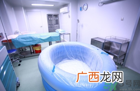 水中分娩要多少钱？水中分娩的好处和坏处