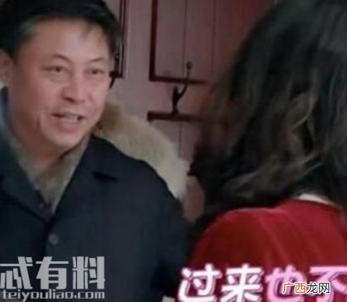 黄雅莉房子，我家那闺女2黄雅莉的房子是租来的吗