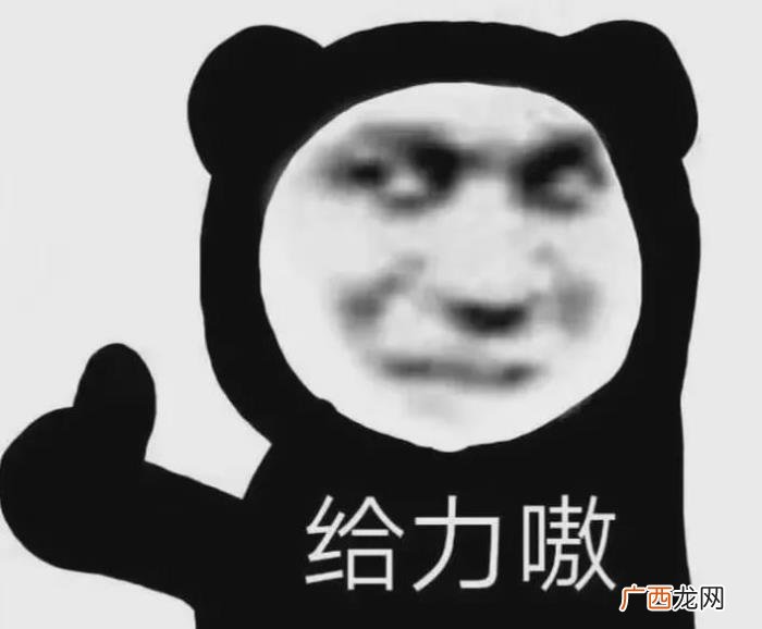 张艺兴街舞，张艺兴脱衣跳街舞被骂像大猩猩求偶