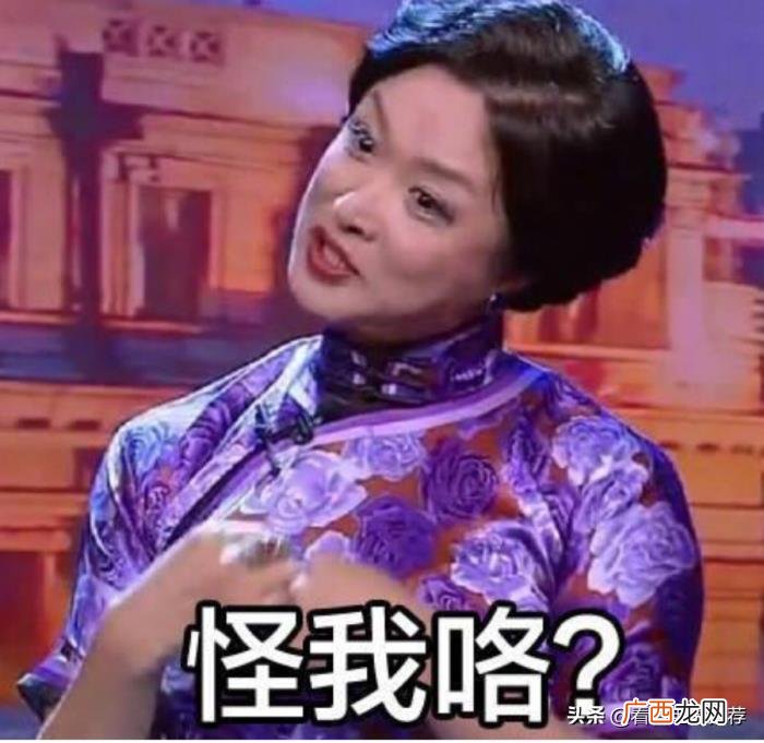 王思聪金星，娱乐圈法官二人组王思聪金星三连发