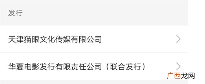 刘若英多高，悟空问答网友对刘若英的评价却很高