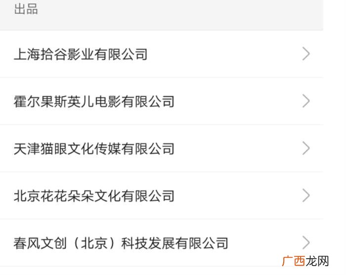 刘若英多高，悟空问答网友对刘若英的评价却很高