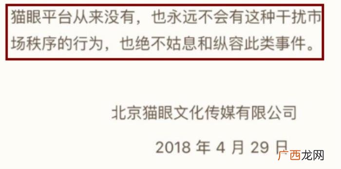 刘若英多高，悟空问答网友对刘若英的评价却很高